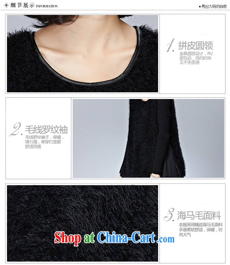 XL female autumn and winter shirts solid 2014 mm thick Korean loose video thin leave of two T-shirts fat sister and indeed XL video thin thick mm solid sweater black XXXL pictures, price, brand platters! Elections are good character, the national distribution, so why buy now enjoy more preferential! Health