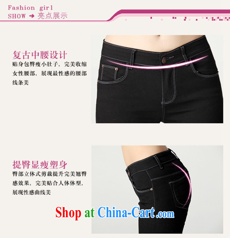 Land is still the Yi 2015 spring new Korean version of the greater, female and FAT and FAT MM graphics thin fat people dress 100 ground spring beauty jeans castor pants black 5 XL pictures, price, brand platters! Elections are good character, the national distribution, so why buy now enjoy more preferential! Health