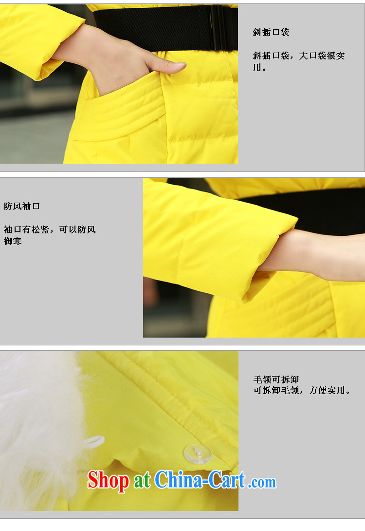 Pi-optimized Connie new winter clothing Korean Beauty larger female jacket, long, thick warm jacket with collar with Lap 16 lemon yellow beach wool 5 XL pictures, price, brand platters! Elections are good character, the national distribution, so why buy now enjoy more preferential! Health