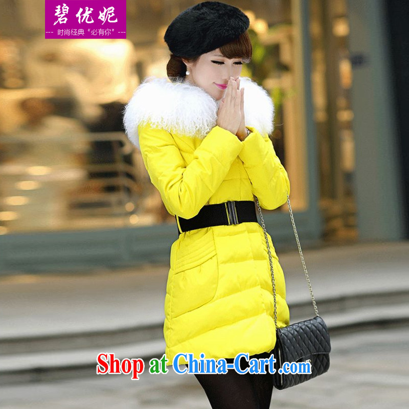 Pi-optimize her new winter clothing Korean Beauty larger female jacket, long, thick warm jacket with collar with Lap 16 lemon yellow beach wool 5 XL
