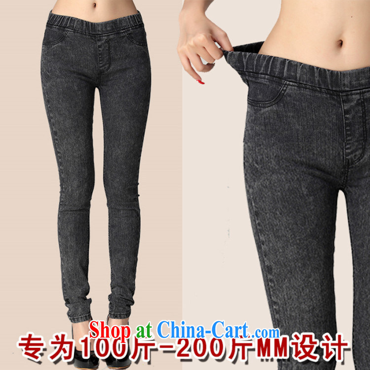 618 to the land is still the Yi 2015 spring new Korean version of the greater, female fat people dress graphics thin, snowflake stretch video thin solid pencil pants girl jeans picture color 5 XL pictures, price, brand platters! Elections are good character, the national distribution, so why buy now enjoy more preferential! Health