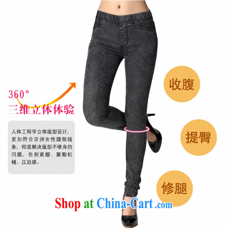 618 to the land is still the Yi 2015 spring new Korean version of the greater, female fat people dress graphics thin, snowflake stretch video thin solid pencil pants girl jeans picture color 5 XL pictures, price, brand platters! Elections are good character, the national distribution, so why buy now enjoy more preferential! Health