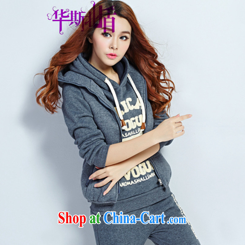 Winter clothing new Korean letter embroidered 3 piece set the lint-free cloth thick package style beauty graphics thin coat a trousers Sport Kits dark gray XXXL
