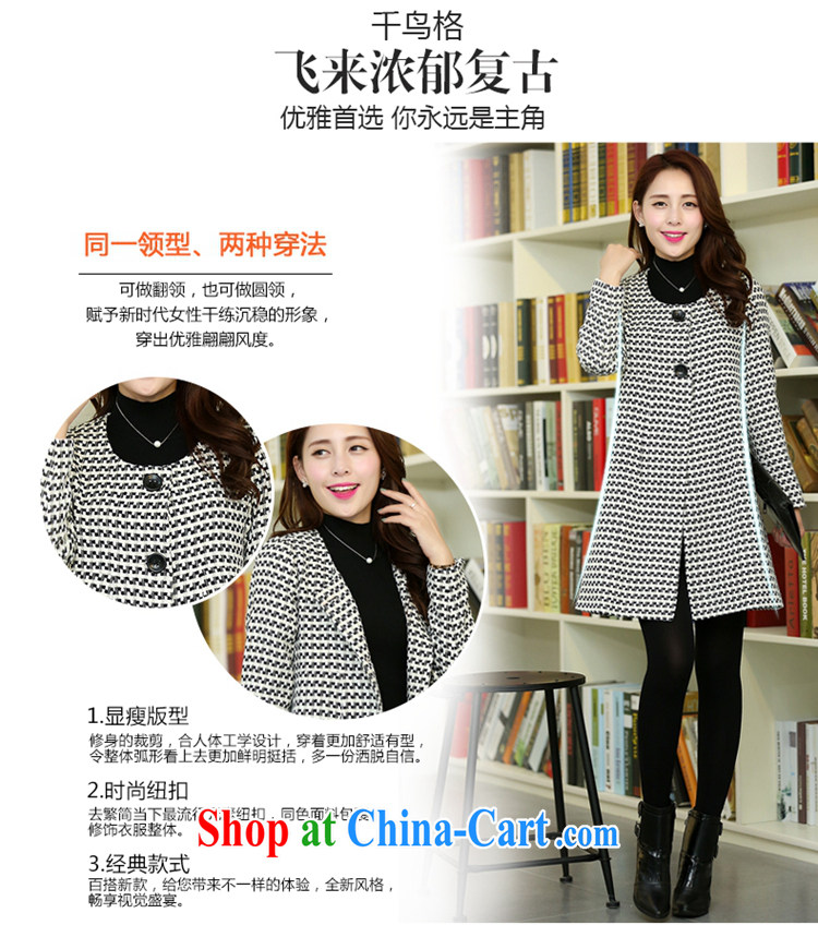 To better the fat XL female 1000 birds in the long, round-neck collar thick mm 2014 winter clothing new long-sleeved wool coats? jacket girls picture color L pictures, price, brand platters! Elections are good character, the national distribution, so why buy now enjoy more preferential! Health