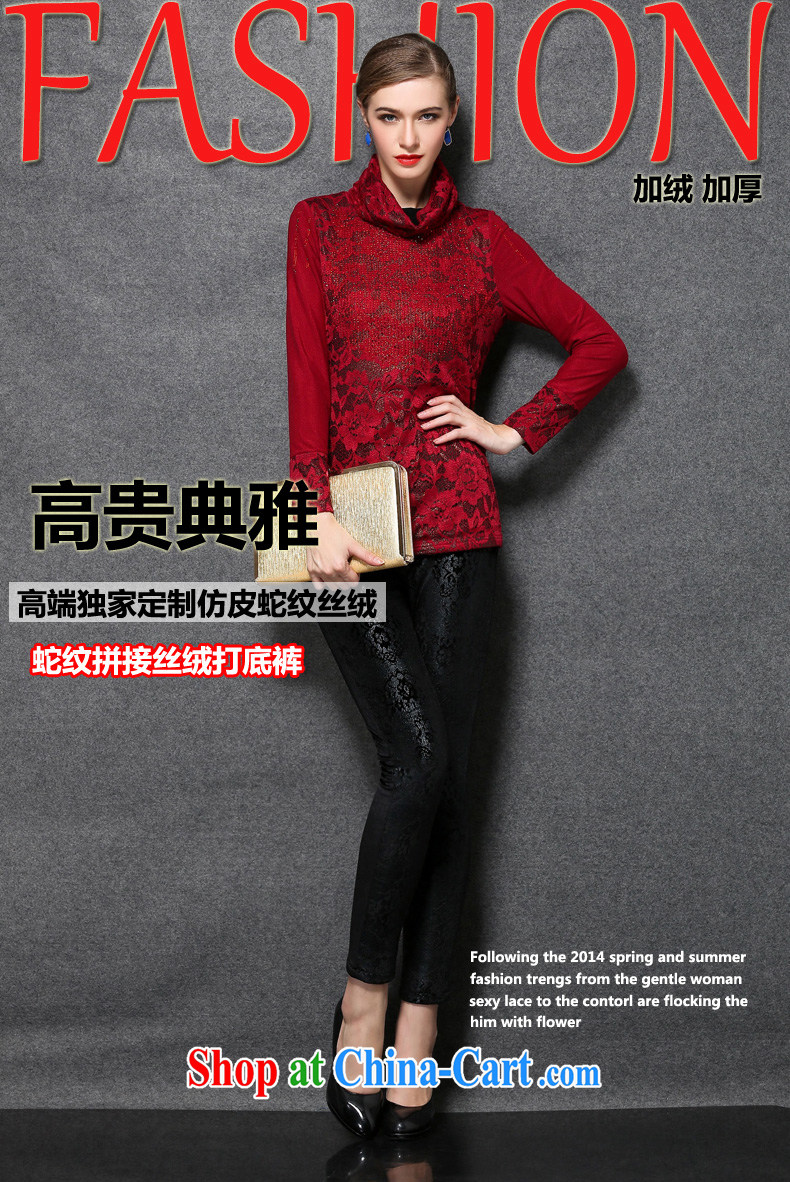 Connie, let the fat increase, female 2014 autumn and winter with new, lint-free cloth with thick solid pants female American and European high-end antique serpentine beauty trousers s 1601 black XXXXXL pictures, price, brand platters! Elections are good character, the national distribution, so why buy now enjoy more preferential! Health
