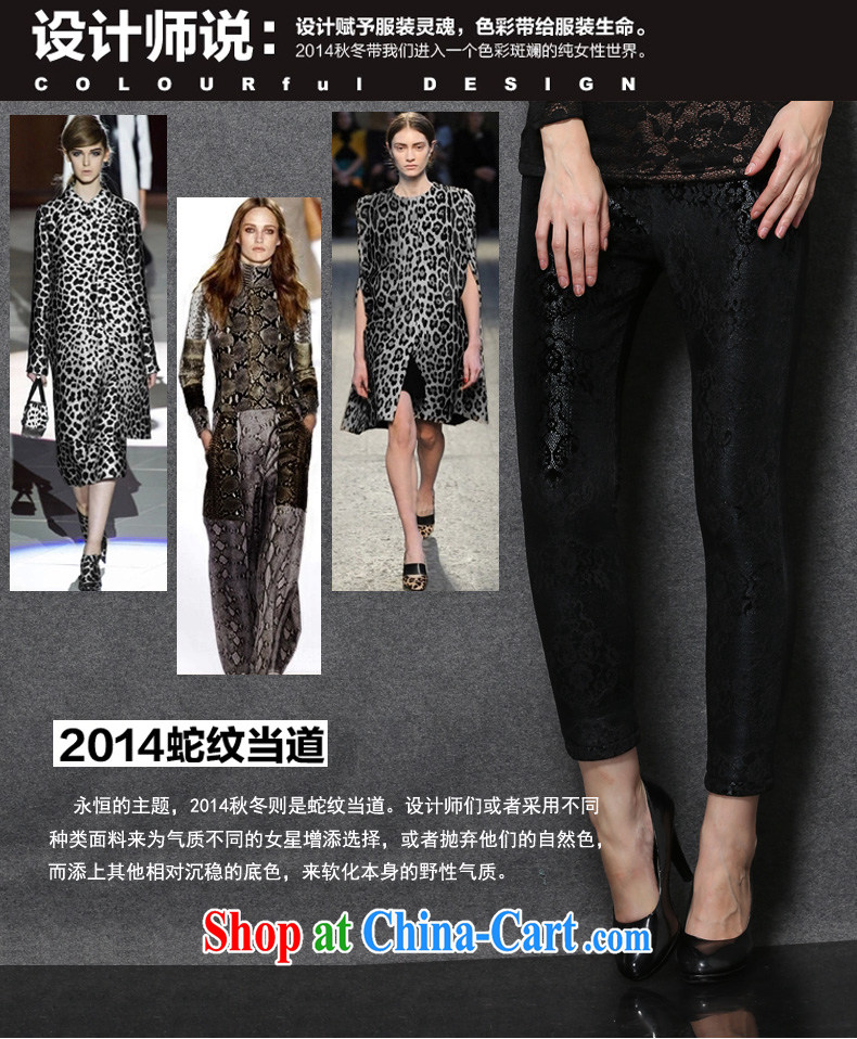 Connie, let the fat increase, female 2014 autumn and winter with new, lint-free cloth with thick solid pants female American and European high-end antique serpentine beauty trousers s 1601 black XXXXXL pictures, price, brand platters! Elections are good character, the national distribution, so why buy now enjoy more preferential! Health