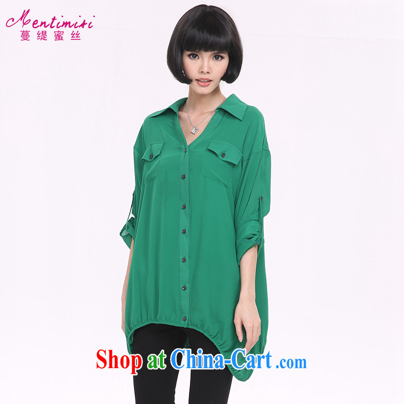 Mephidross has long honey, and indeed increase, women mm thick 2015 spring new Korean version, long, loose long-sleeved T-shirt 1321 green code XL 120 Jack left and right