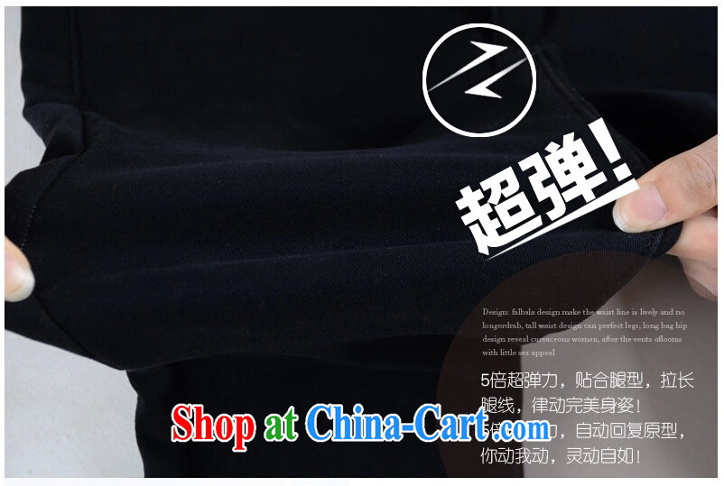 By Lin in the spring and autumn 2015 the Korean version of the greater, the lint-free cloth high pop-up jeans pants solid female MY 2011 black the lint-free cloth, XXL pictures, price, brand platters! Elections are good character, the national distribution, so why buy now enjoy more preferential! Health