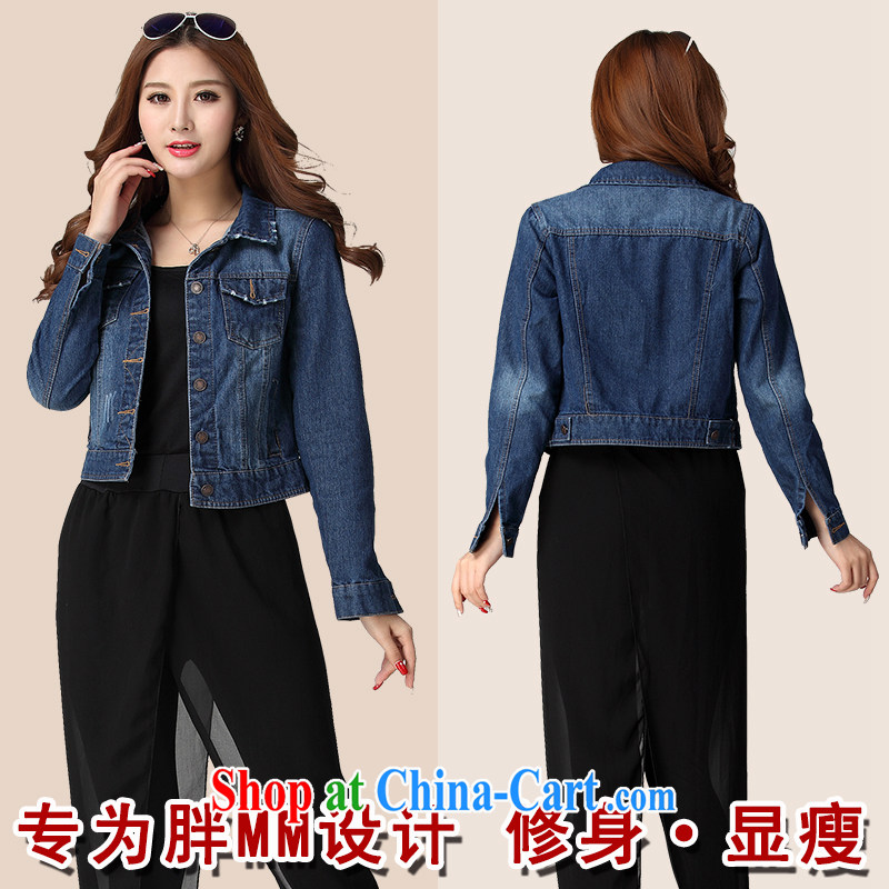Package e-mail delivery 2015 spring new Korean version the ventricular hypertrophy, denim jacket graphics thin short, long-sleeved shawl small jacket thick mm maximum code denim shirt light blue 4 XL, land is still the coat, and shopping on the Internet
