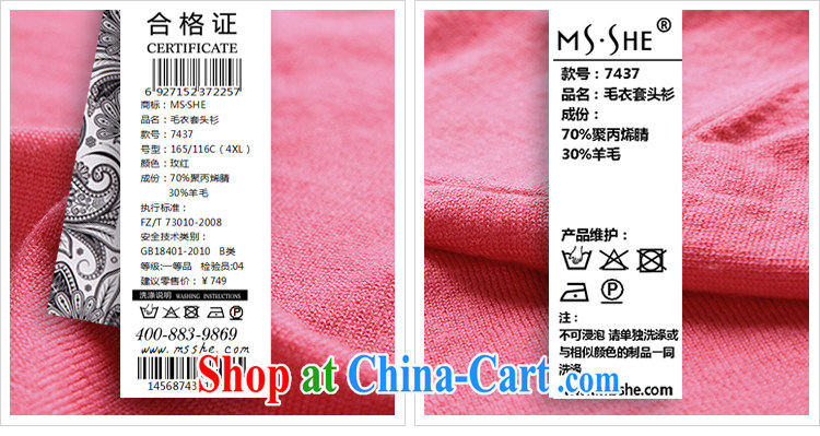 MSSHE XL ladies' large, Korean female stylish 100 ground Solid Color round-collar long-sleeved wool sweater knit-clearance 7437 red 4 XL pictures, price, brand platters! Elections are good character, the national distribution, so why buy now enjoy more preferential! Health
