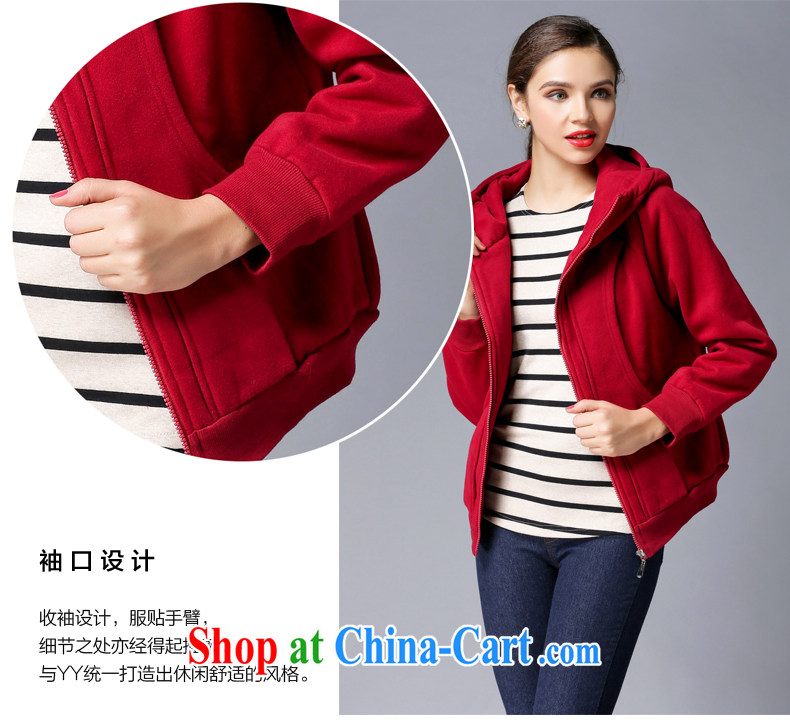 Connie's dream 2015 spring new and indeed increase, female American high-end thick mm lint-free cloth and thick cap sweater girls jacket, s 1600 royal blue XXXL pictures, price, brand platters! Elections are good character, the national distribution, so why buy now enjoy more preferential! Health