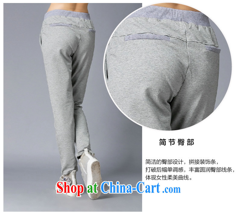 Connie's dream spring 2015 new products in Europe and high-end the fat XL women mm thick graphics thin sport and leisure, trousers women s 3632 light gray XXXL pictures, price, brand platters! Elections are good character, the national distribution, so why buy now enjoy more preferential! Health