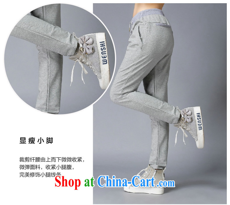 Connie's dream spring 2015 new products in Europe and high-end the fat XL women mm thick graphics thin sport and leisure, trousers women s 3632 light gray XXXL pictures, price, brand platters! Elections are good character, the national distribution, so why buy now enjoy more preferential! Health