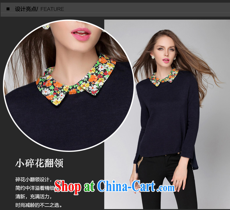 Connie's dream 2015 spring new and indeed increase, female high-end Europe mm thick suit lapel graphics thin long-sleeved solid T shirt women s 3289 royal blue XXXXL pictures, price, brand platters! Elections are good character, the national distribution, so why buy now enjoy more preferential! Health