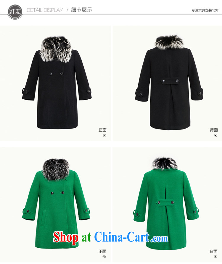 The Mak larger women 2014 winter clothing new, mm thick loose video thin hair so jacket girls thick 944041263 black 5 XL pictures, price, brand platters! Elections are good character, the national distribution, so why buy now enjoy more preferential! Health