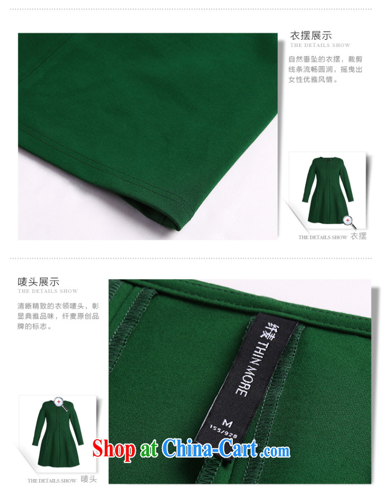 The Mak larger women 2014 winter clothing new thick mm fashion round collar relaxed, long jacket, green 944247076 6 XL pictures, price, brand platters! Elections are good character, the national distribution, so why buy now enjoy more preferential! Health