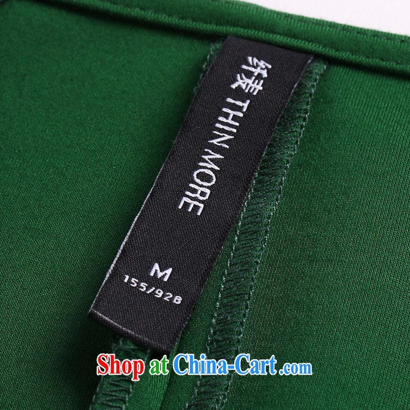 The Mak is the female 2014 winter clothing new thick mm fashion round collar relaxed, long jacket, green 944247076 6 XL, former Yugoslavia, Mak, and shopping on the Internet