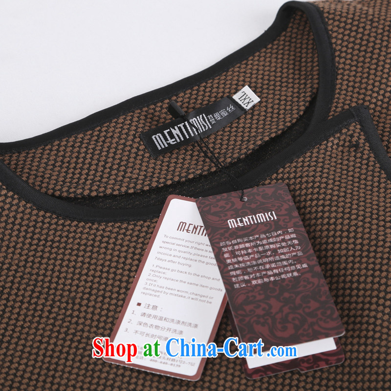 Mephidross economy honey, and indeed increase, female fat mm spring 2015 new Korean version, long, short-sleeved jacket loose the Netherlands 5202 brown large code 3XL for 160 jack, evergreens economy honey (MENTIMISI), online shopping