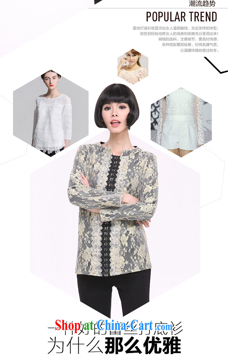 Director of 2014 autumn and winter, the larger female thick mm long-sleeved ballet silk yarn and lint-free cloth solid T-shirt T-shirt 1329 m White 5XL (200 Jack left and right) pictures, price, brand platters! Elections are good character, the national distribution, so why buy now enjoy more preferential! Health