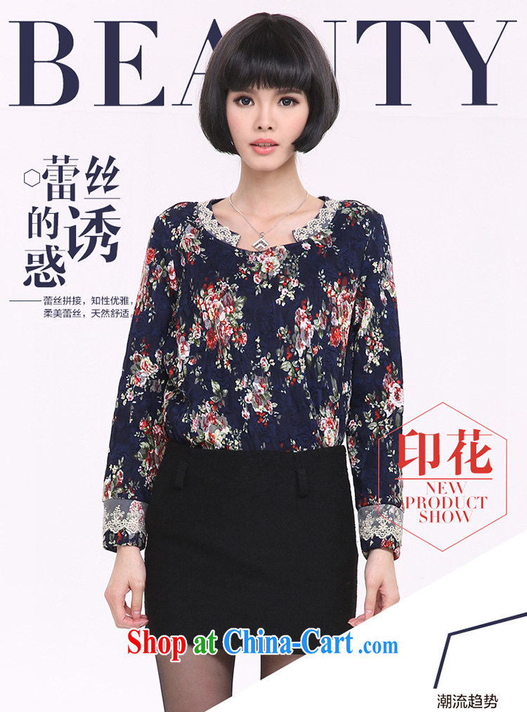 Director of 2014 autumn and winter new, larger female long-sleeved stamp lace the lint-free cloth solid T-shirt T-shirt 1326 blue 4 XL (180 Jack left and right) pictures, price, brand platters! Elections are good character, the national distribution, so why buy now enjoy more preferential! Health