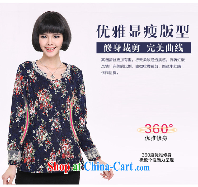 Director of 2014 autumn and winter new, larger female long-sleeved stamp lace the lint-free cloth solid T-shirt T-shirt 1326 blue 4 XL (180 Jack left and right) pictures, price, brand platters! Elections are good character, the national distribution, so why buy now enjoy more preferential! Health