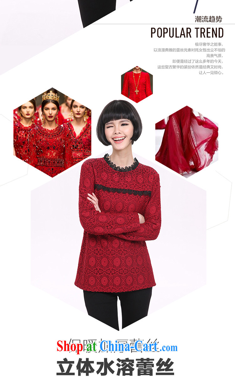 Director of 2014 autumn and winter, the larger female thick mm long-sleeved the lint-free video thin warm solid shirt 1331 red 5 XL (200 Jack left and right) pictures, price, brand platters! Elections are good character, the national distribution, so why buy now enjoy more preferential! Health