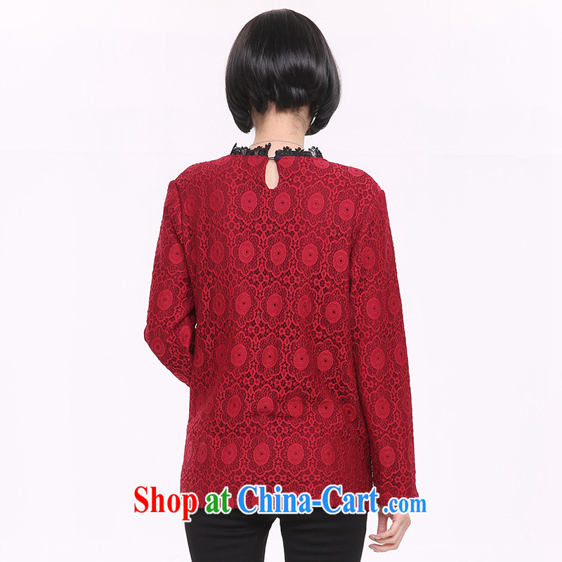 Director of 2014 autumn and winter, the larger female thick mm long-sleeved the lint-free video thin warm solid T-shirt 1331 red 5 XL (200 jack), Pixel (Smeilovly), online shopping