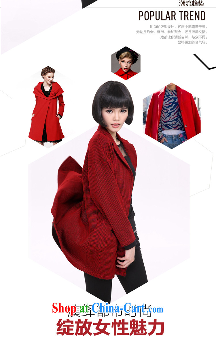 Mephidross has long honey, spring 2015 with new, and indeed increase, women mm thick Korean version, long, long-sleeved pin loose knit cardigan jacket 5201 red code 5 XL 200 Jack left and right pictures, price, brand platters! Elections are good character, the national distribution, so why buy now enjoy more preferential! Health