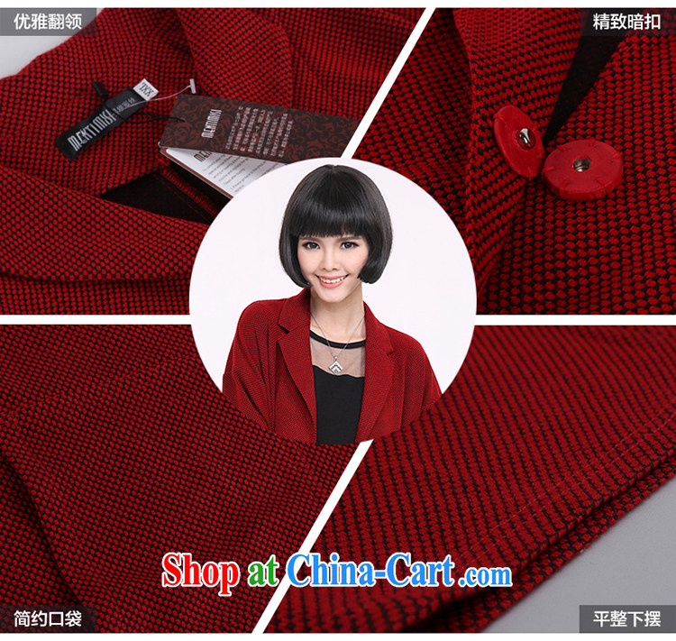 Mephidross has long honey, spring 2015 with new, and indeed increase, women mm thick Korean version, long, long-sleeved pin loose knit cardigan jacket 5201 red code 5 XL 200 Jack left and right pictures, price, brand platters! Elections are good character, the national distribution, so why buy now enjoy more preferential! Health
