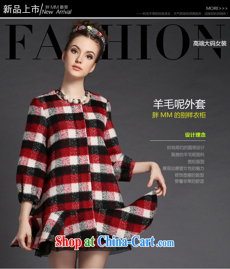 The Connie was a high-end European and American large, female 2014 autumn and winter with new, long hit color tartan wool coat is female jacket G 287 dark blue XXXXXL pictures, price, brand platters! Elections are good character, the national distribution, so why buy now enjoy more preferential! Health
