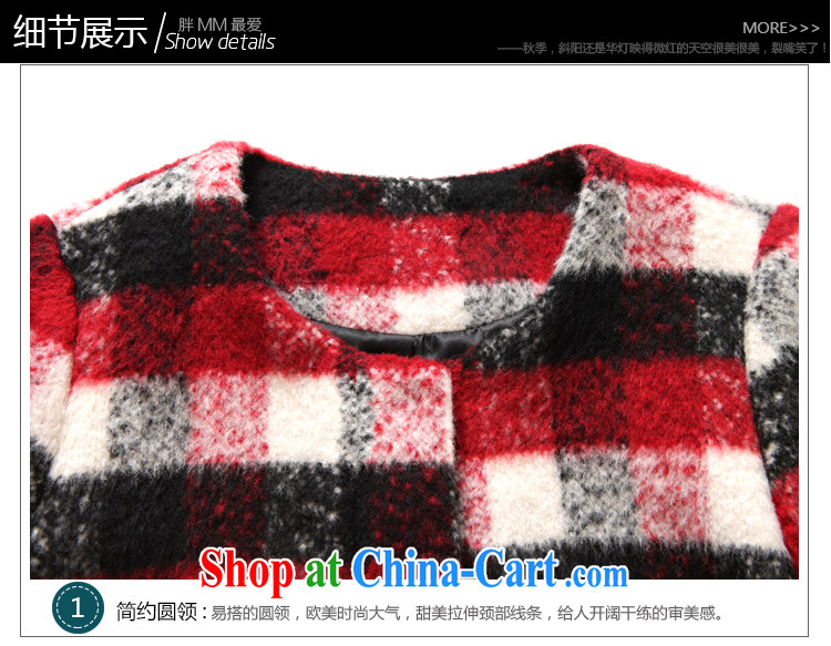 The Connie was a high-end European and American large, female 2014 autumn and winter with new, long hit color tartan wool coat is female jacket G 287 dark blue XXXXXL pictures, price, brand platters! Elections are good character, the national distribution, so why buy now enjoy more preferential! Health