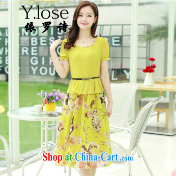 In accordance with poetry, summer 2015 Korean fashion lace stamp two-piece dresses 6953 blue XL pictures, price, brand platters! Elections are good character, the national distribution, so why buy now enjoy more preferential! Health
