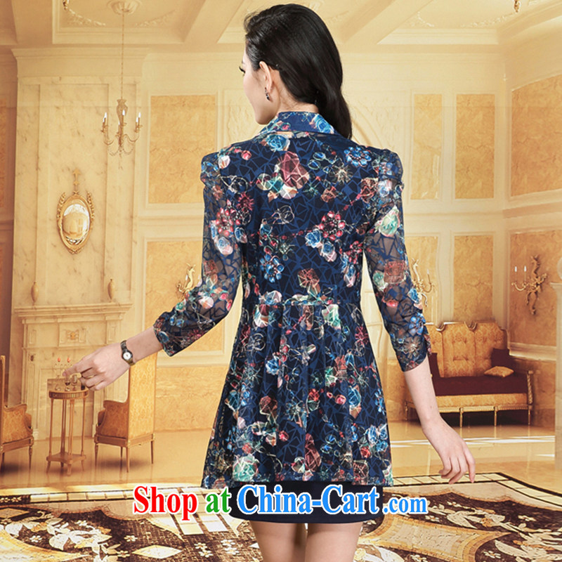 In accordance with poetry, summer 2015 Korean fashion lace stamp duty two-piece dresses 6953 blue XL, according to law, Ms Elsie Leung (Y . lose), and, on-line shopping