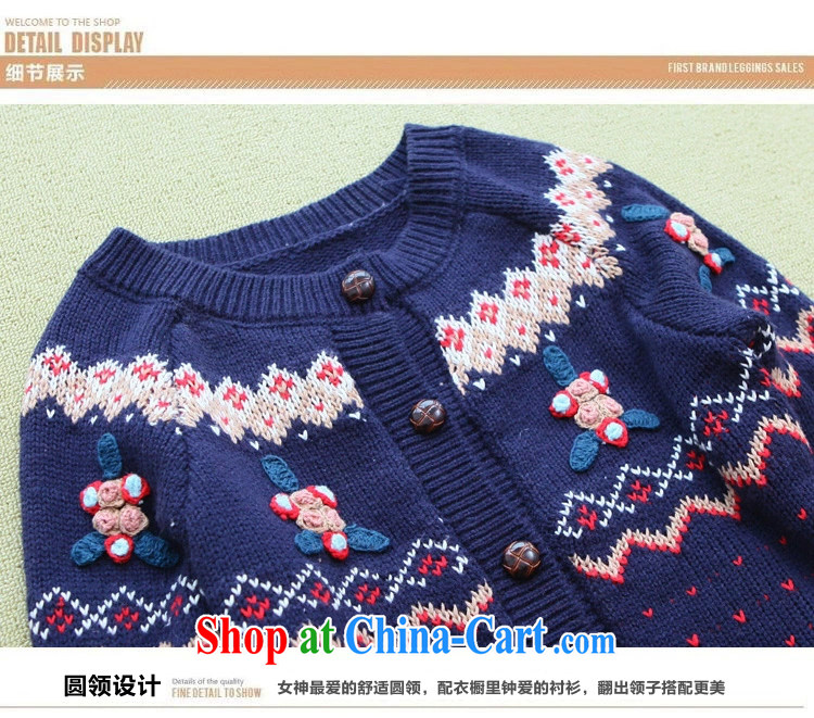 The 2015 code female spring, female-focused sister Korean autumn 200Jack knitted sweater cardigan thick mm sweater jacket and indeed increase blue 3 XL (chest of 107 - 116) pictures, price, brand platters! Elections are good character, the national distribution, so why buy now enjoy more preferential! Health