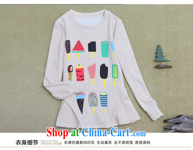 The 2015 code female spring Korean version long-sleeved video thin 200 Jack thick sister winter clothes and indeed XL solid shirt thick mm Princess a field version beige large code 3XL pictures, price, brand platters! Elections are good character, the national distribution, so why buy now enjoy more preferential! Health