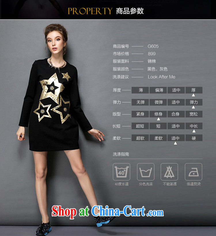 The Connie was a high-end European and American large code female 2014 autumn and winter new thick mm 5 star stamp nail Pearl graphics thin long-sleeved dresses G 605 gray XXXXXL pictures, price, brand platters! Elections are good character, the national distribution, so why buy now enjoy more preferential! Health