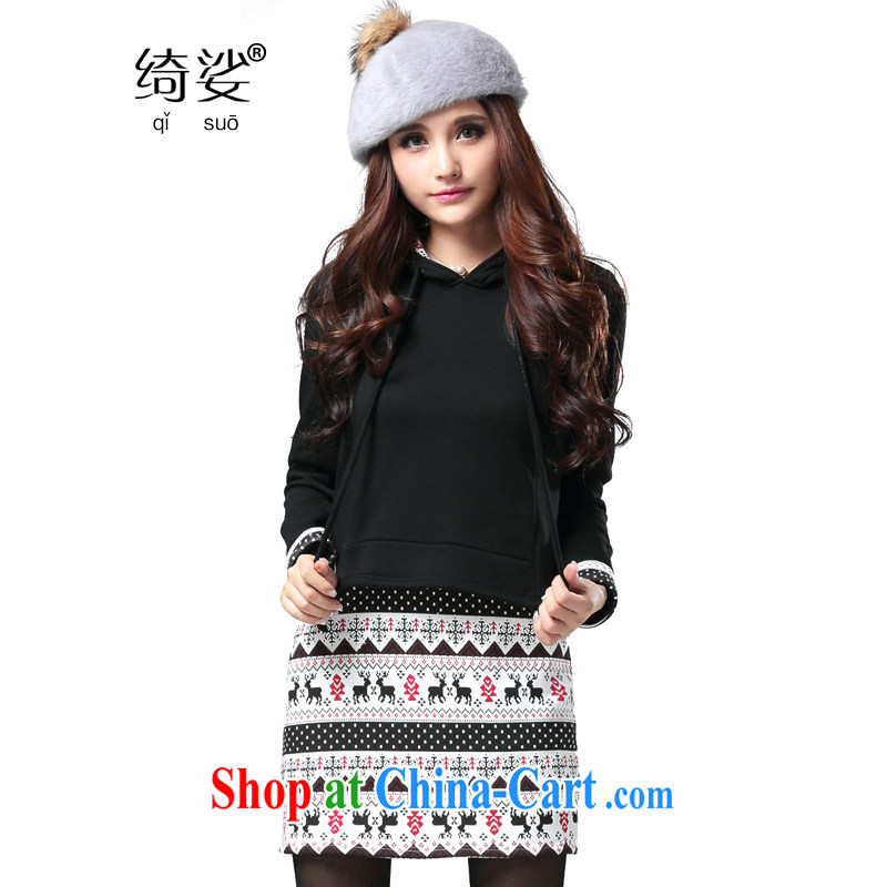 cheer for Fall_Winter new products, women mm thick snow and lint-free cloth 2 piece graphics thin long-sleeved dress of the 2518 black 5 XL