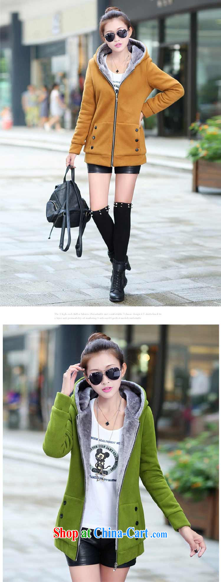 mary kay you new female Korean version the lint-free cloth, long, large, sweater jacket Girls fall and winter thick cardigan F 3010 green XXXXL pictures, price, brand platters! Elections are good character, the national distribution, so why buy now enjoy more preferential! Health