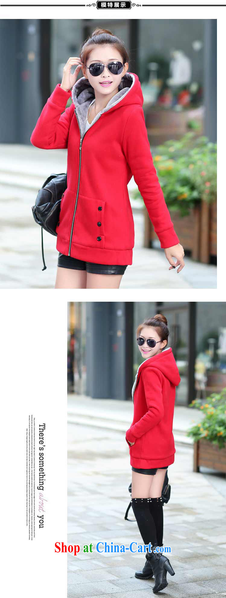 mary kay you new female Korean version the lint-free cloth, long, large, sweater jacket Girls fall and winter thick cardigan F 3010 green XXXXL pictures, price, brand platters! Elections are good character, the national distribution, so why buy now enjoy more preferential! Health
