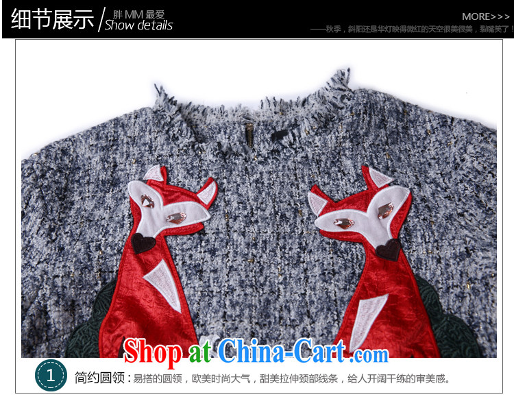 The Connie was a high-end European and American large, female 2015 spring new mm thick heavy manual Fox embroidery and what gross jacket female G 235 gray XXXXXL pictures, price, brand platters! Elections are good character, the national distribution, so why buy now enjoy more preferential! Health