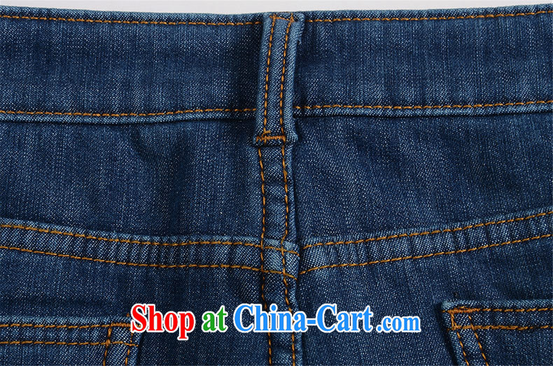 Hi Princess slave Korea version of the greater Code women denim jeans has the Elastic waist graphics thin do old female trousers M 41,129 blue 40, 190 - 210 Jack through pictures, price, brand platters! Elections are good character, the national distribution, so why buy now enjoy more preferential! Health
