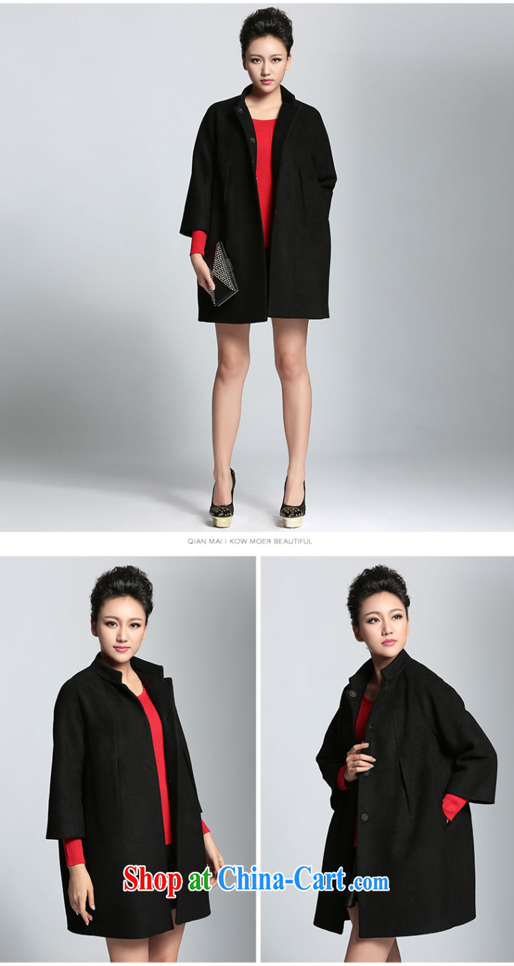 The MR big, women 2014 winter clothing new, thick mm stylish 7 cuffs loose hair is 944047342 jacket red 6 XL pictures, price, brand platters! Elections are good character, the national distribution, so why buy now enjoy more preferential! Health