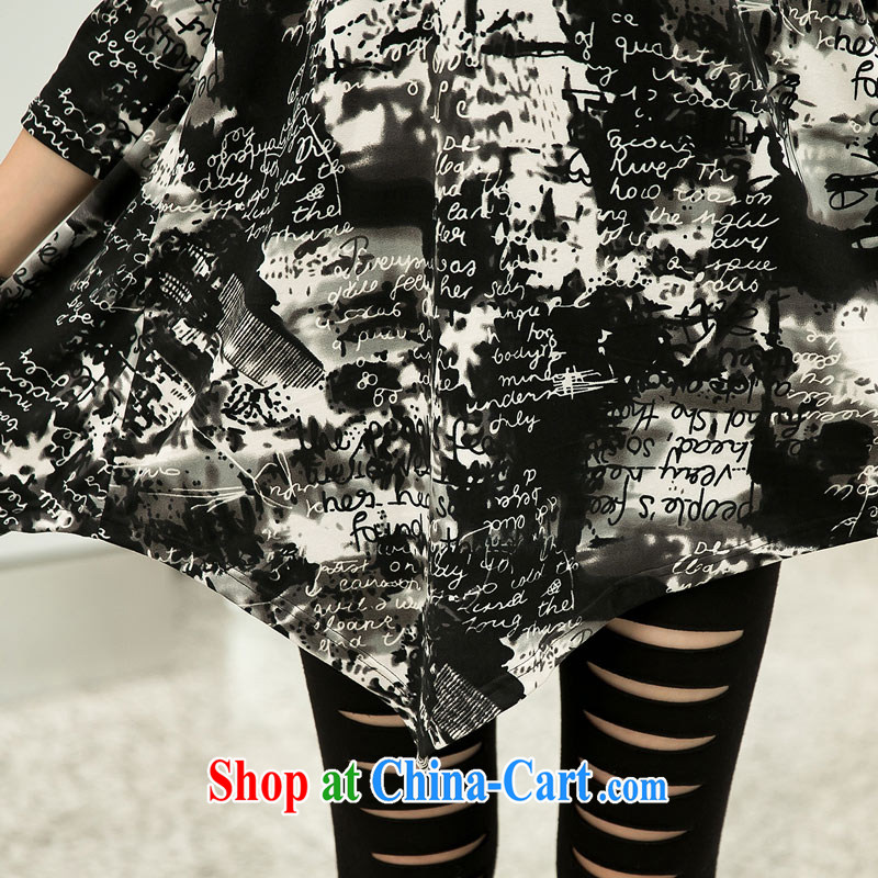 love to spring and autumn 2014 and is indeed more personalized female, long stylish does not rule long-sleeved video thin T pension #6019 #picture color the code M pictures, price, brand platters! Elections are good character, the national distribution, so why buy now enjoy more preferential! Health