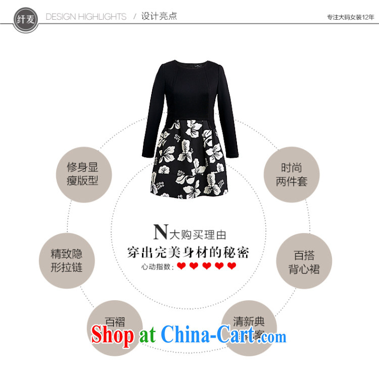 The Mak larger women 2015 spring new thick mm and stylish high-waist two-piece dresses 951101822 red 6 XL pictures, price, brand platters! Elections are good character, the national distribution, so why buy now enjoy more preferential! Health