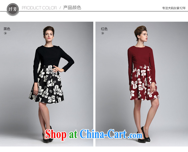 The Mak larger women 2015 spring new thick mm and stylish high-waist two-piece dresses 951101822 red 6 XL pictures, price, brand platters! Elections are good character, the national distribution, so why buy now enjoy more preferential! Health