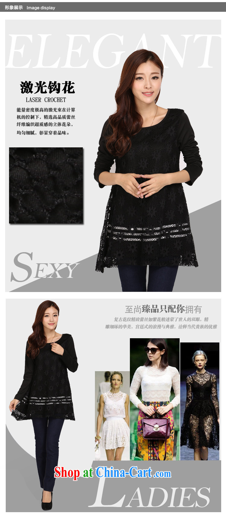 Laurie, flower 200 Jack large, female winter thick woman Korean video thin T shirts women T-shirt women 3004 black 6 XL pictures, price, brand platters! Elections are good character, the national distribution, so why buy now enjoy more preferential! Health