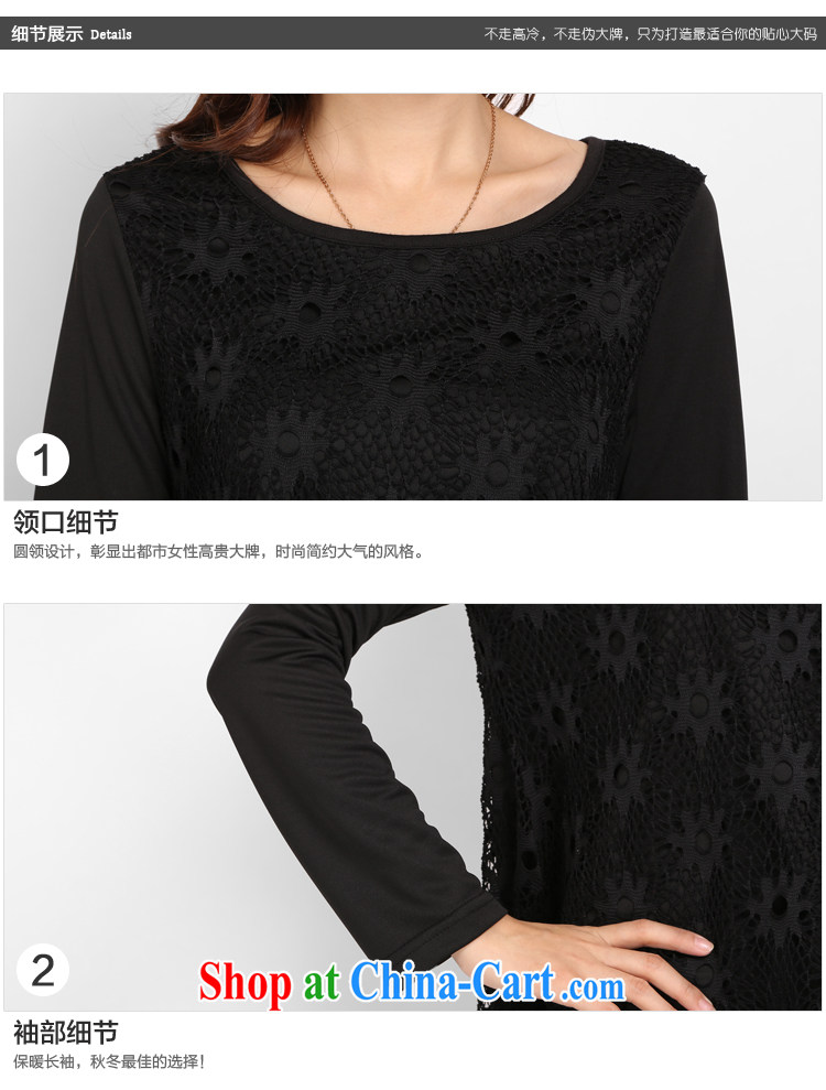 Laurie, flower 200 Jack large, female winter thick woman Korean video thin T shirts women T-shirt women 3004 black 6 XL pictures, price, brand platters! Elections are good character, the national distribution, so why buy now enjoy more preferential! Health