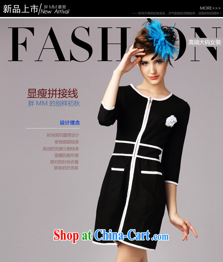 The Connie was a high-end European and American original small fragrant winds, female 2015 spring new thick mm elegance beauty dresses G 217 black XXXXXL pictures, price, brand platters! Elections are good character, the national distribution, so why buy now enjoy more preferential! Health