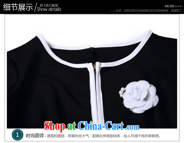 The Connie was a high-end European and American original small fragrant winds, female 2015 spring new thick mm elegance beauty dresses G 217 black XXXXXL pictures, price, brand platters! Elections are good character, the national distribution, so why buy now enjoy more preferential! Health