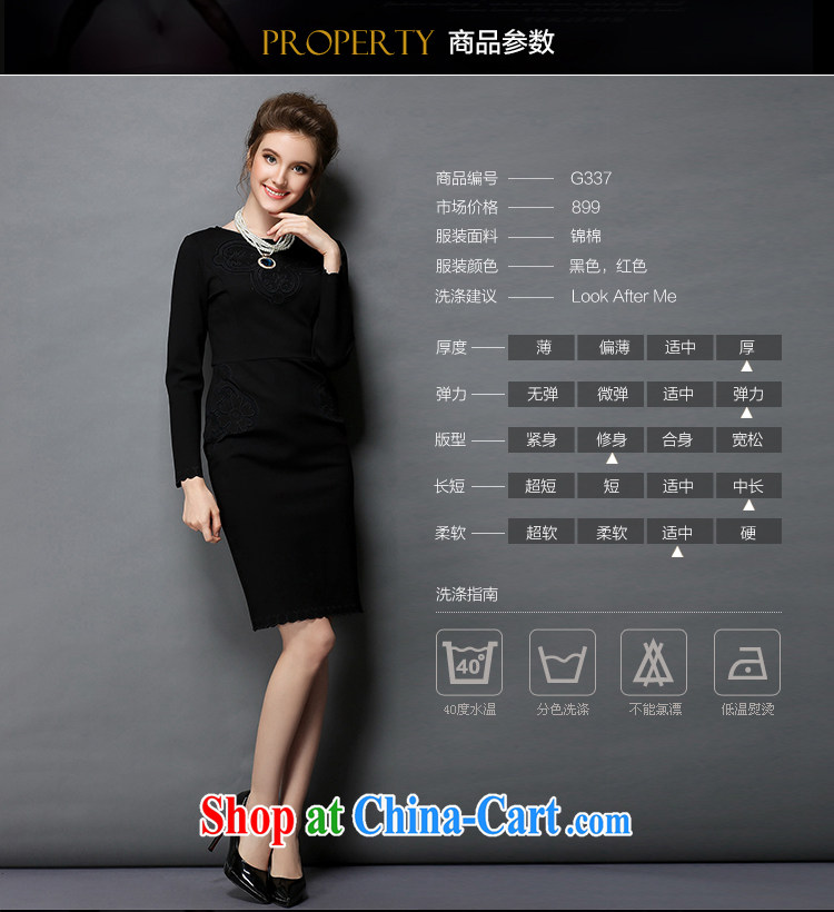 The Connie was a high-end European and American original and indeed XL female 200 Jack thick mm autumn and winter retro lace stitching and elegant long-sleeved package and dresses G 337 black XXXXXL pictures, price, brand platters! Elections are good character, the national distribution, so why buy now enjoy more preferential! Health